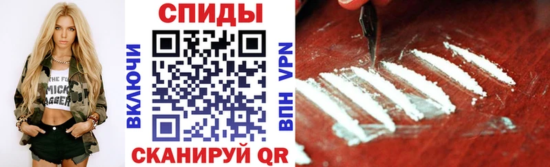 АМФ VHQ  Калуга 