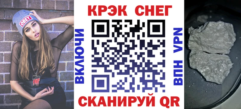 КОКАИН 98%  Калуга 