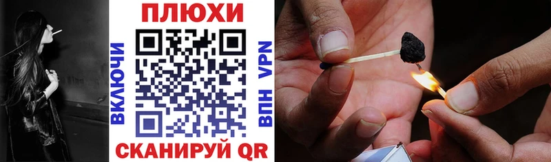 купить закладку Калуга Гашиш Изолятор