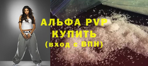 дмт Баксан