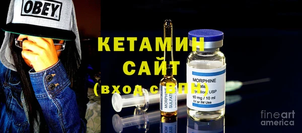 дмт Баксан