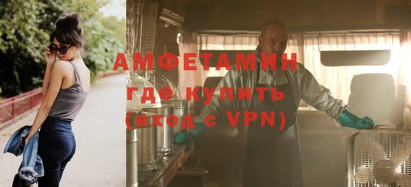винт Балахна