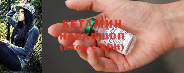 винт Балахна