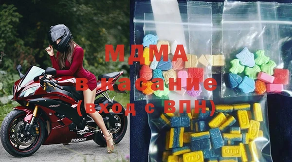 дмт Баксан