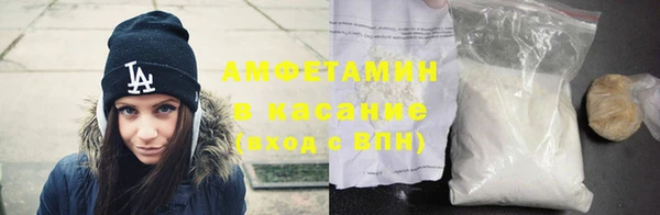 дмт Баксан