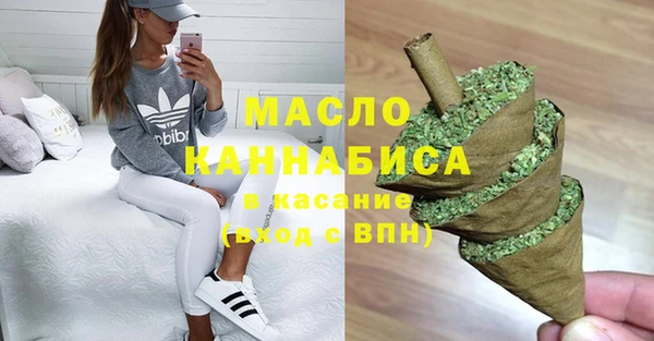 амф Аркадак