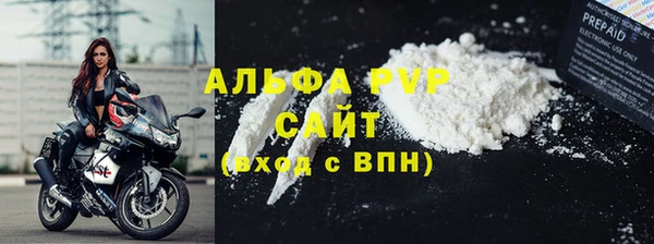 дмт Баксан