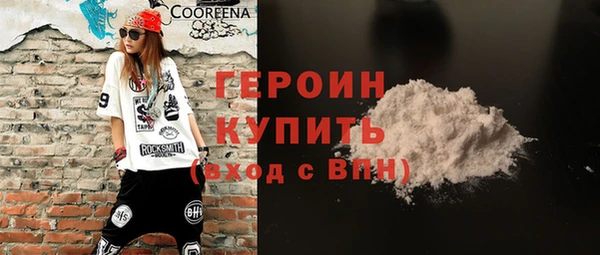 винт Балахна