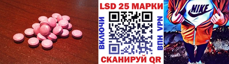 ЛСД экстази ecstasy Калуга