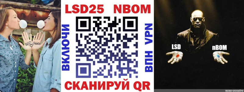 продажа наркотиков  shop Telegram  Наркотические марки 1500мкг  Калуга 