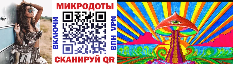 Галлюциногенные грибы ЛСД  кракен ССЫЛКА  Калуга 