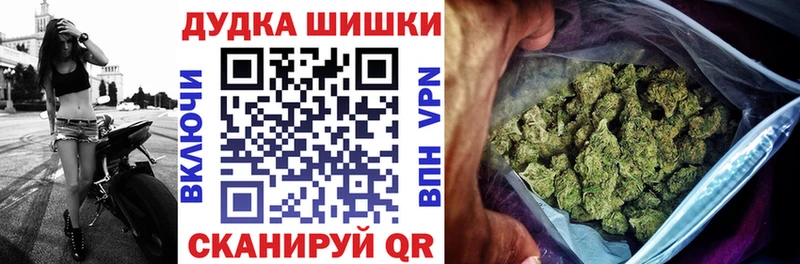 Марихуана планчик Калуга